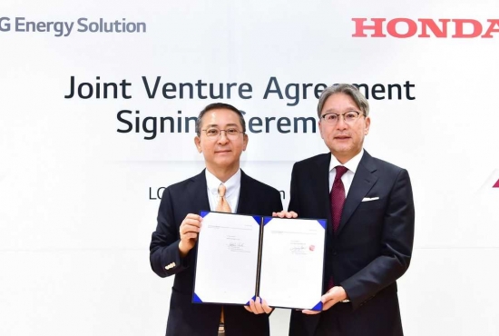 A Joint Venture Between LG Energy Solution and Honda Will Produce EV Batteries in the US